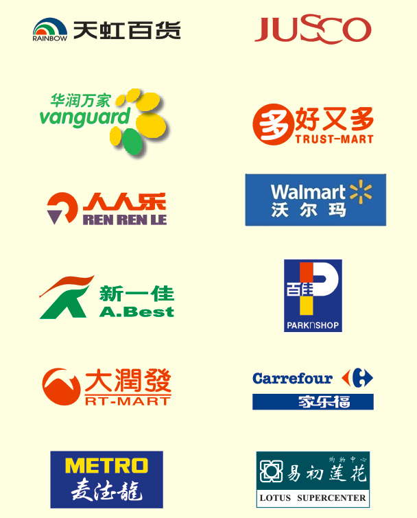 用心去做，讓客戶感動(dòng)